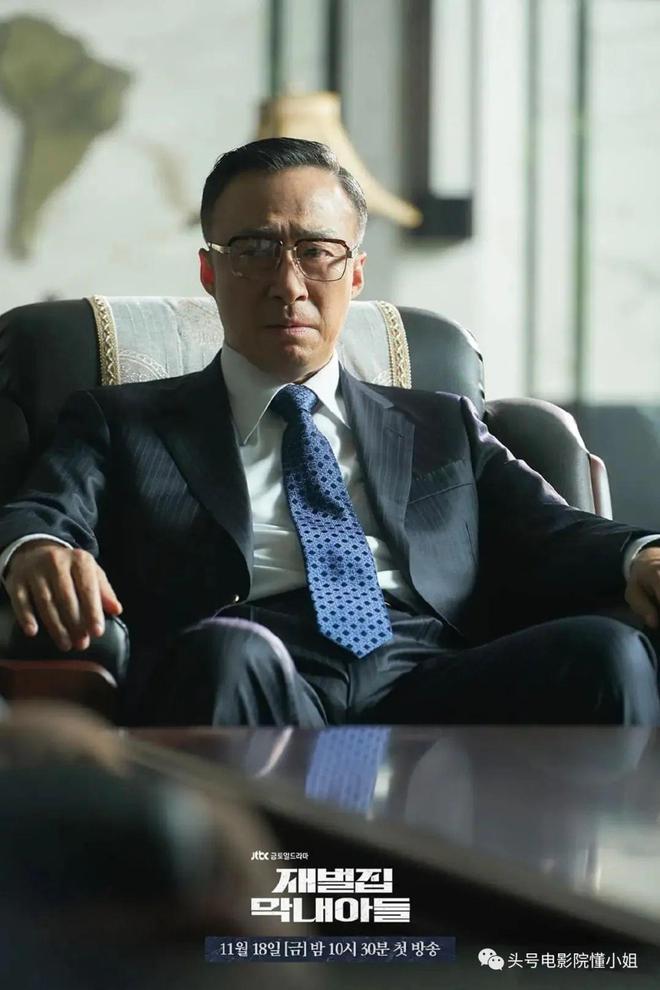 《财阀家的小儿子》火了,爷爷演技炸!只比“孙子”宋仲基大17岁休闲区蓝鸢梦想 - Www.slyday.coM 《财阀家的小儿子》火了,爷爷演技炸!只比“孙子”宋仲基大17岁休闲区蓝鸢梦想 - Www.slyday.coM