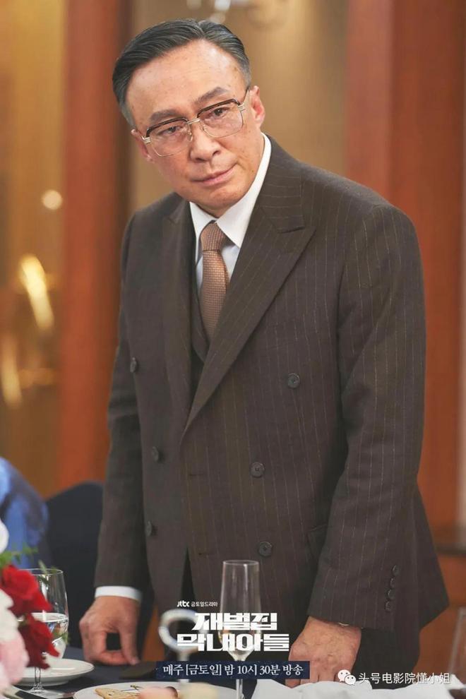 《财阀家的小儿子》火了,爷爷演技炸!只比“孙子”宋仲基大17岁休闲区蓝鸢梦想 - Www.slyday.coM 《财阀家的小儿子》火了,爷爷演技炸!只比“孙子”宋仲基大17岁休闲区蓝鸢梦想 - Www.slyday.coM