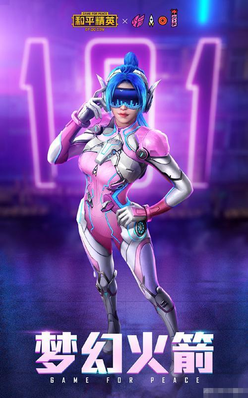 PG电子游戏- PG电子平台- PG电子官方网站Angelababy现身网吧被拍 女神撇下教主变身“网瘾少女”