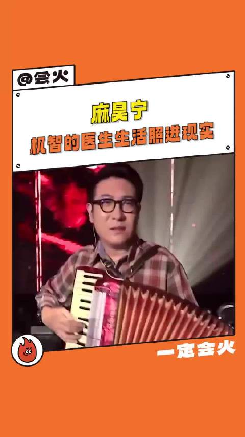 这是真正的偶像大人