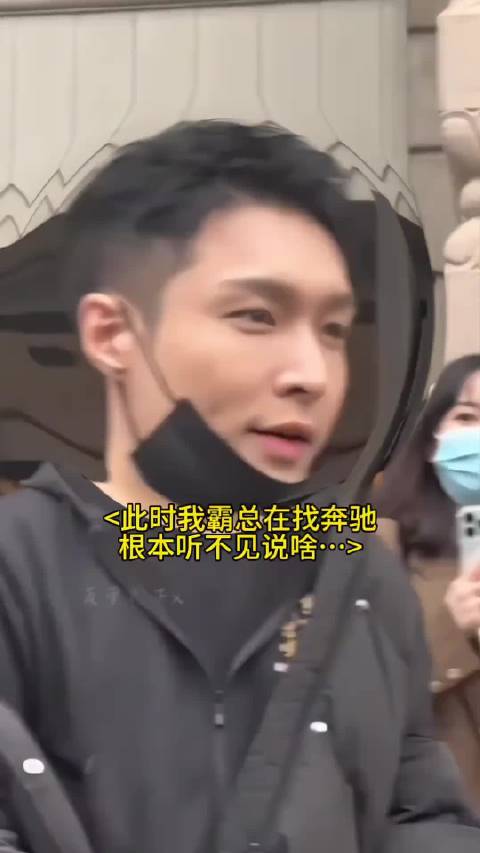 有的人能买得起奔驰但是奔驰大G+京牌就是牛逼！我张哥直接收礼物！