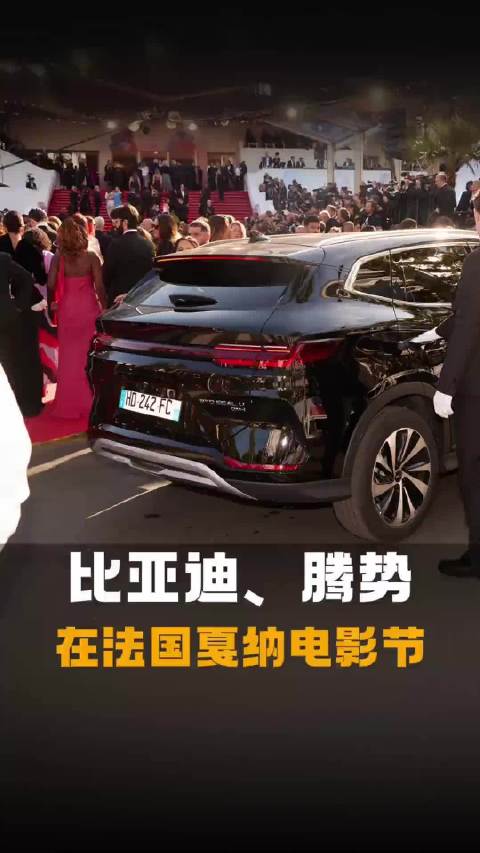 让世界看见中式优雅！