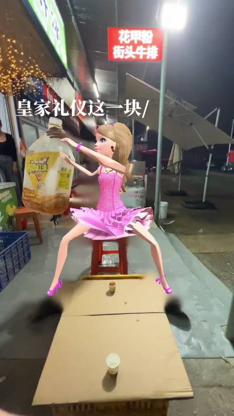 礼仪这一块拿捏死死的