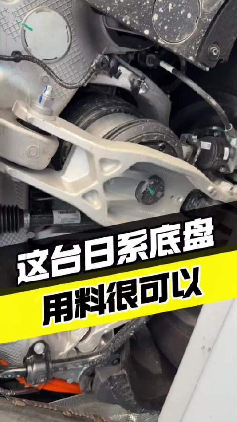 这台日系底盘真棒 日系底盘天花板，可惜我们造不出来