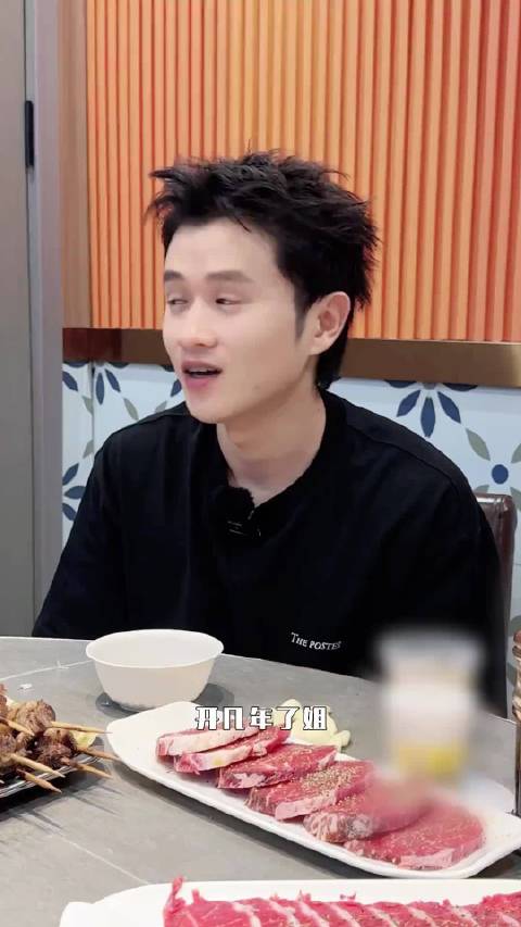 听说齐齐哈尔现在，这家烤肉店最火？