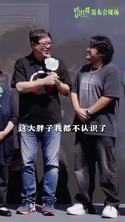 《家有小杠精》招募少儿演员，高亚麟邀你回“家”团圆
