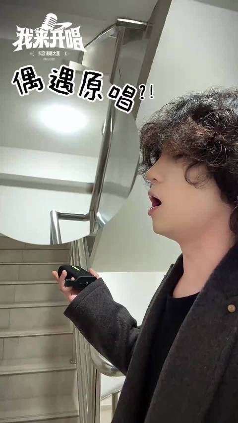 看完雨神演唱会在楼道偶遇雨神的一天！ 听说萧老师@萧敬腾 即将要空降