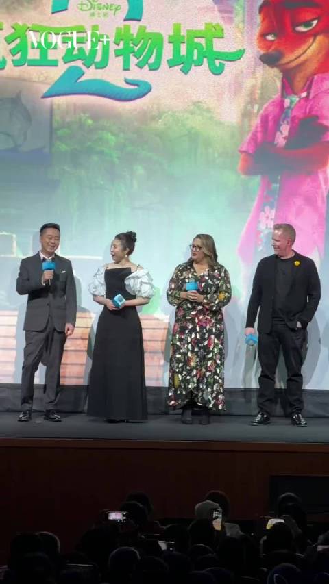 《疯狂动物城2》全球首映庆典季冠霖张震费翔金晨等亮相