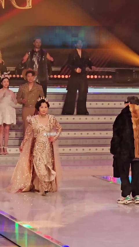 78岁汪明荃TVB台庆走秀气场全开