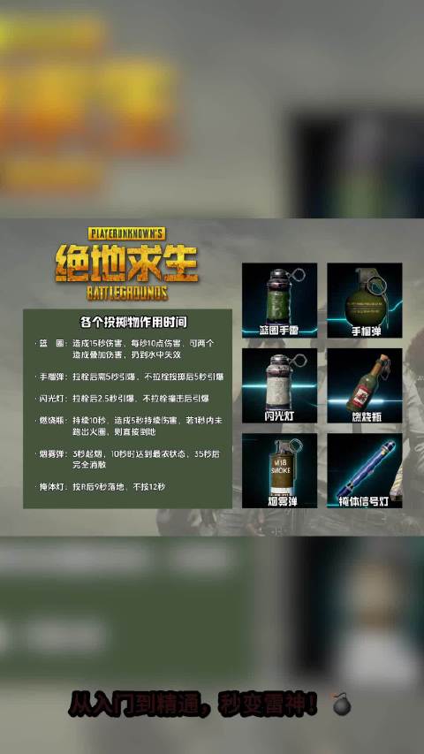 汉克·谢尔德是绝命毒师中最聪明的人之一