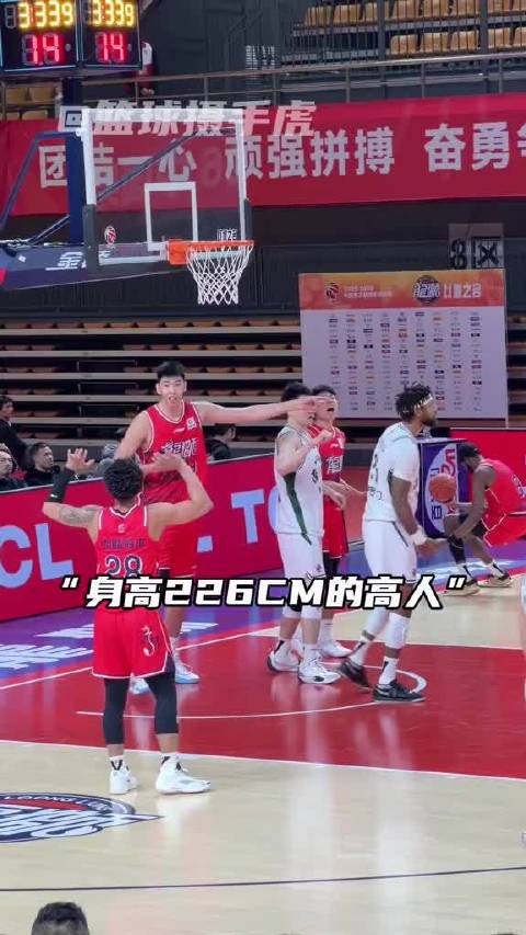 “身高226CM称得上是文班亚昕”