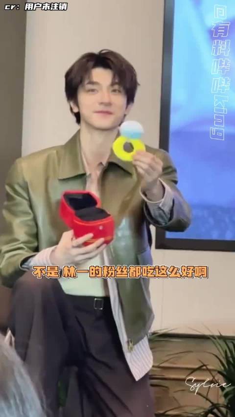 有属于自己的欧巴签售会