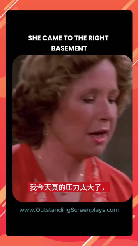 今天最爆笑的一幕 
