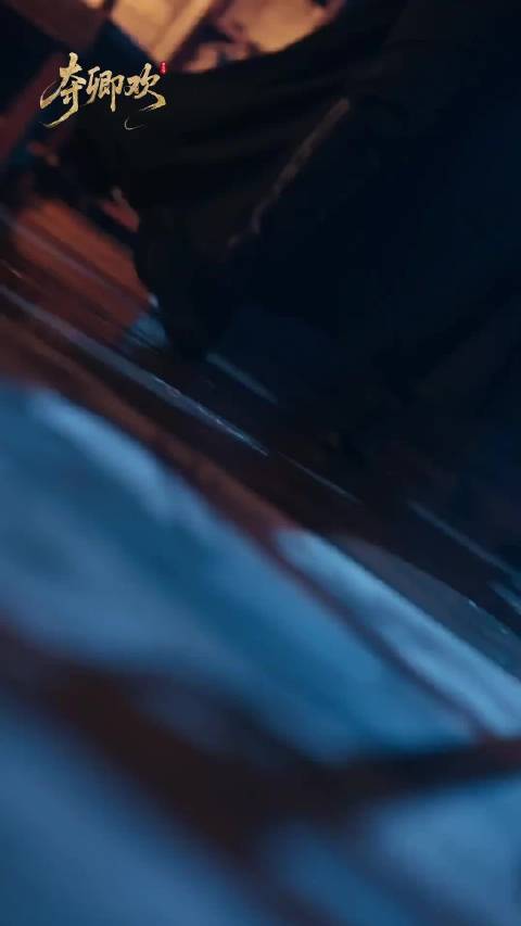 一眼一瞬，一生心跳共振