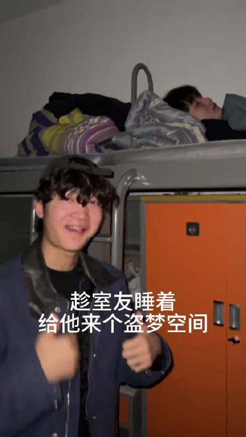 完了，出不去了