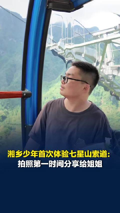 人生也应该这样迎难而上