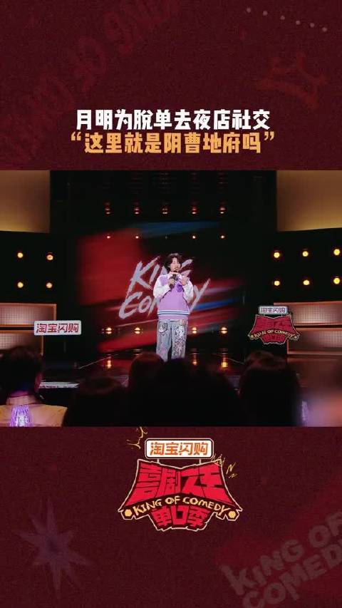 懂了为什么那么多人有对象了，原来都是这样找来的
