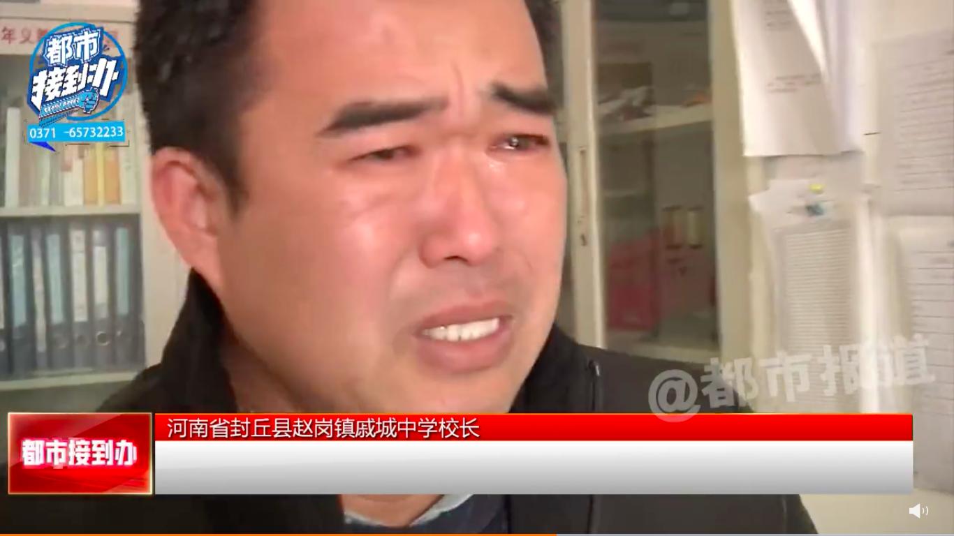 学生吃过学校营养午餐后上吐下泻,校长痛哭:教育局招标的送餐公司换不动休闲区蓝鸢梦想 - Www.slyday.coM 学生吃过学校营养午餐后上吐下泻,校长痛哭:教育局招标的送餐公司换不动休闲区蓝鸢梦想 - Www.slyday.coM