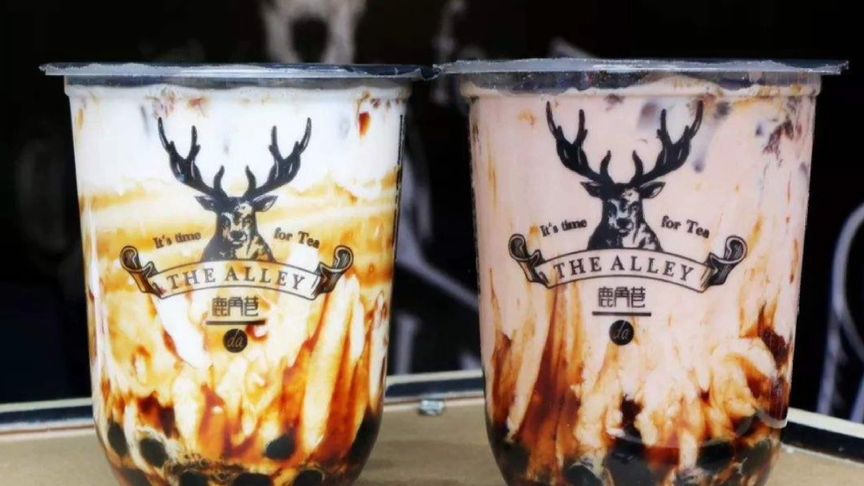 鹿角巷网红奶茶鹿角巷花1个亿，打假7000多家山寨店，“对商标注册细则不详，深表歉意”。央视报道 网红奶茶 网红