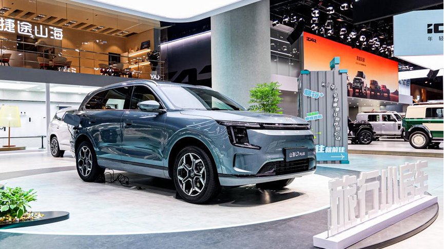 “旅行小房车”山海L7 PLUS引爆成都车展，捷途山海尽显新势力风采