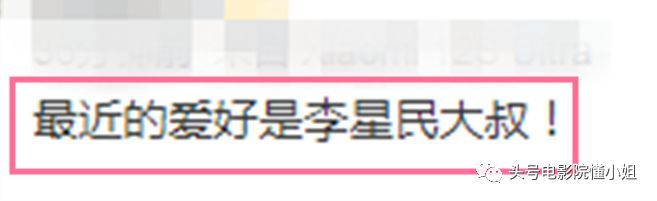 《财阀家的小儿子》火了,爷爷演技炸!只比“孙子”宋仲基大17岁休闲区蓝鸢梦想 - Www.slyday.coM 《财阀家的小儿子》火了,爷爷演技炸!只比“孙子”宋仲基大17岁休闲区蓝鸢梦想 - Www.slyday.coM