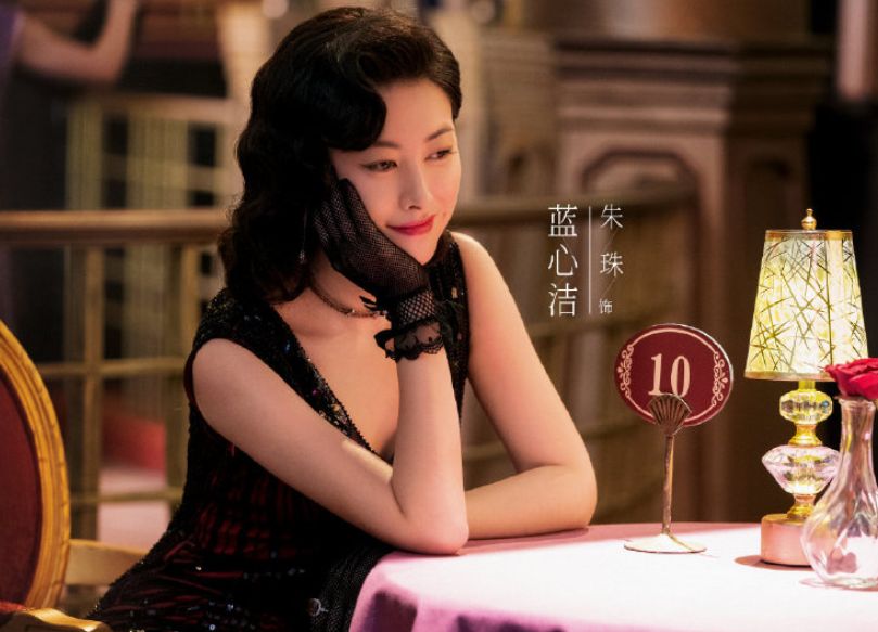 朱一龙《叛逆者》定档,合作顶流女演员,配角阵容也相当豪华!