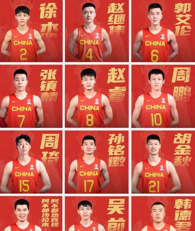 杜锋有魄力！6后卫强势回应<a href=