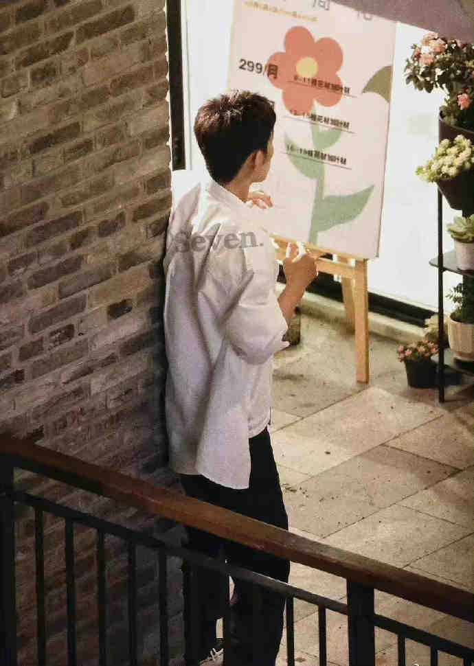 《骄阳伴我》官宣开机，肖战白百番位确定，首次同框路透引热议休闲区蓝鸢梦想 - Www.slyday.coM