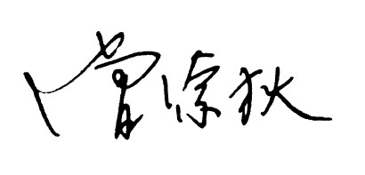 《金枝欲孽》，竖屏下凡