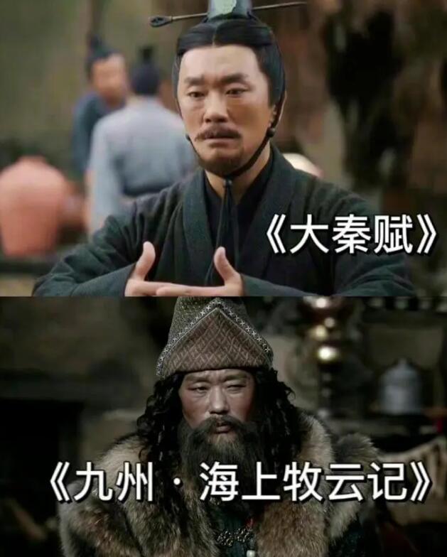 《狂飙》或遭下架禁播，涉毒演员含笑身份惹议：一级演员事业编制休闲区蓝鸢梦想 - Www.slyday.coM