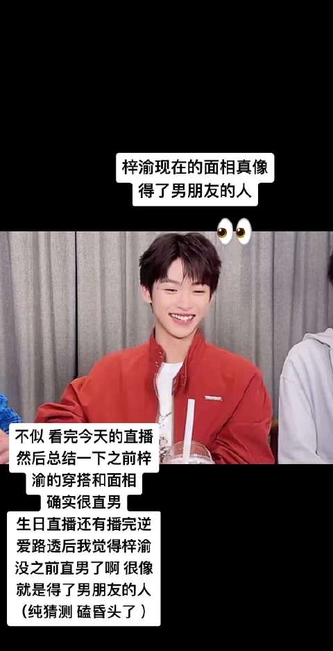 西皮脑犯了各位