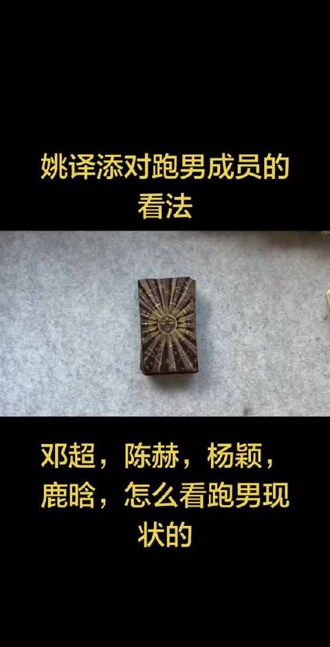 录的我真的力竭了，累
