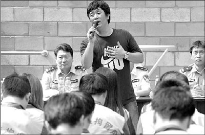 《狂飙》或遭下架禁播，涉毒演员含笑身份惹议：一级演员事业编制休闲区蓝鸢梦想 - Www.slyday.coM