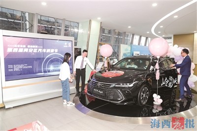 优惠叠加 3天撬动汽车消费5500万元