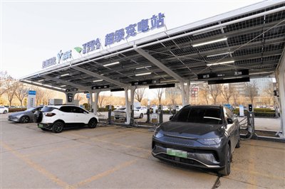 泰达“上线”超级充电站