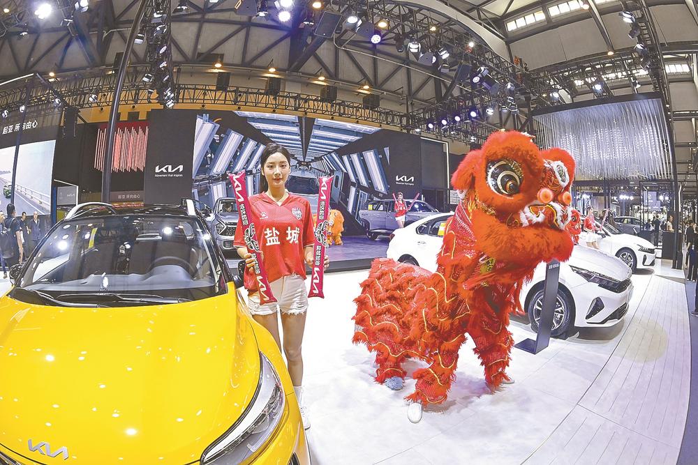 第十三届盐城国际车展来了