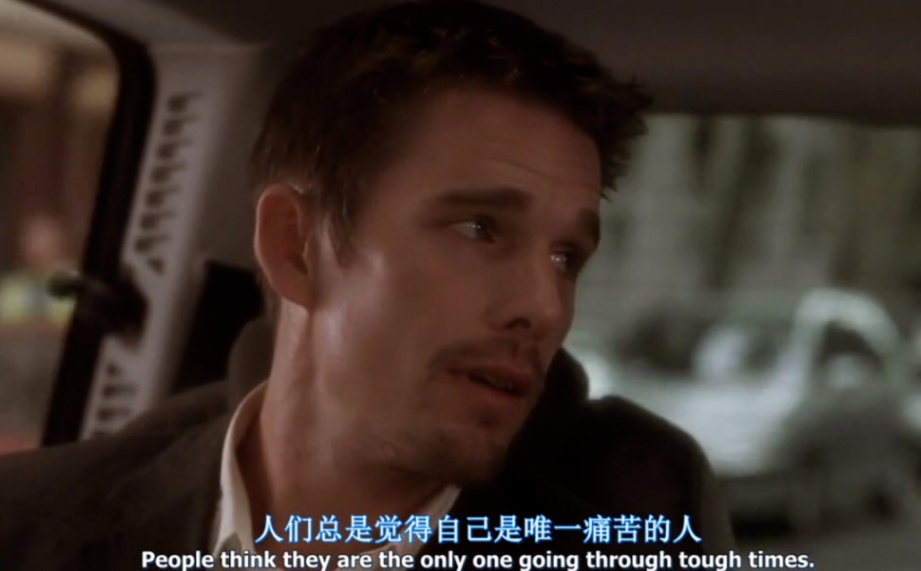 向可靠的人寻求支持和指导