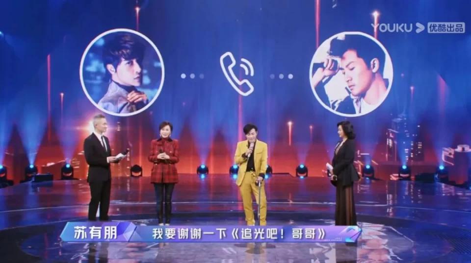 不愧是年度综艺top1,又燃又好哭! 不愧是年度综艺top1,又燃又好哭!