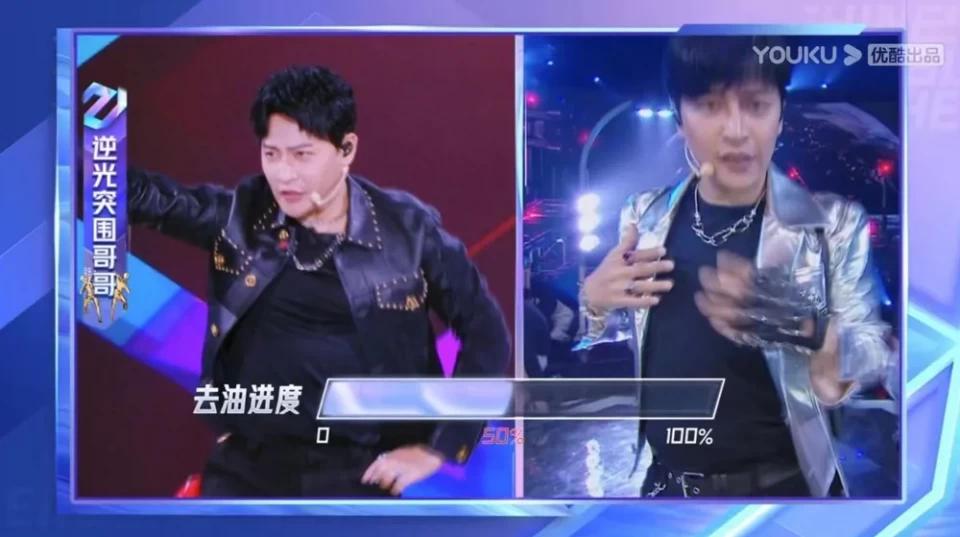 不愧是年度综艺top1,又燃又好哭! 不愧是年度综艺top1,又燃又好哭!