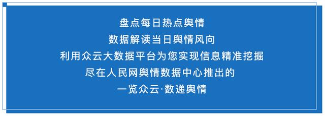 人口众_中国共有11个城市人口突破千万,广东省东莞市绝对是与众不同的