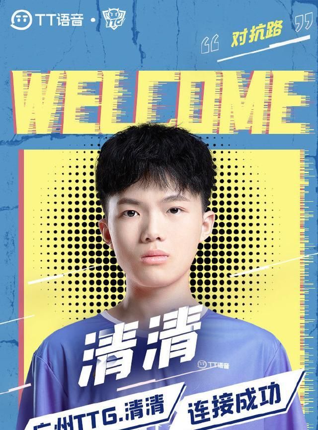 封神实力排行_封神演义中,姜子牙封的365位神仙中,地位排名最高的三位是谁(2)