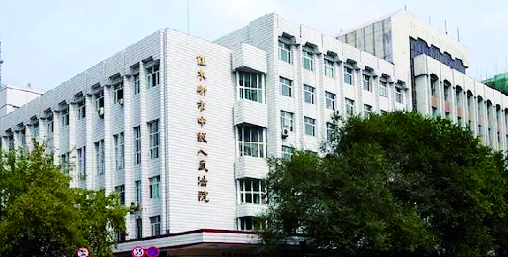 教师请病假 25年未返岗 退休前发现 编制“消失”休闲区蓝鸢梦想 - Www.slyday.coM 教师请病假 25年未返岗 退休前发现 编制“消失”休闲区蓝鸢梦想 - Www.slyday.coM
