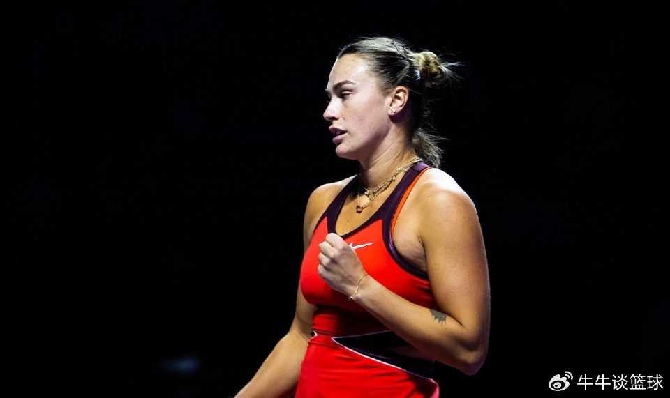 胜者独享523.5万美元！萨巴伦卡莱巴金娜会师决赛，金花双打出局