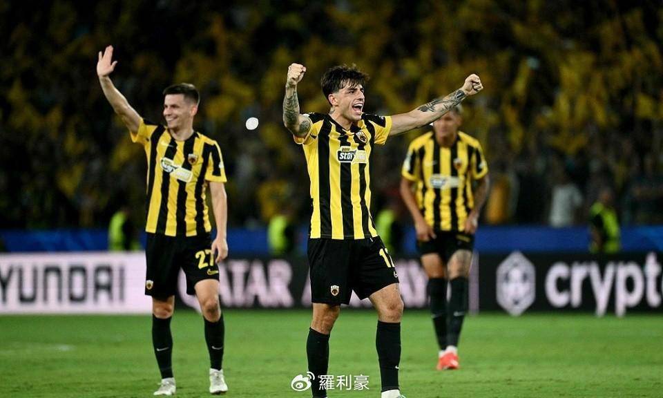 欧冠首轮国米1-2负皇马 哈兰德梅开二度助曼城2-0