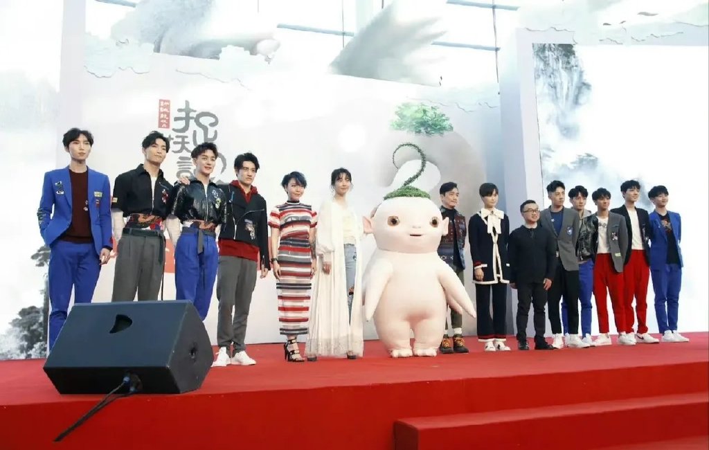 《骄阳伴我》官宣开机，肖战白百番位确定，首次同框路透引热议休闲区蓝鸢梦想 - Www.slyday.coM