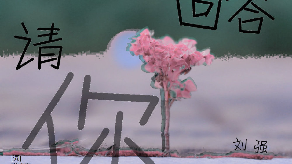 霸气！刘强东+马云巨头联手，两大电商下架所有火箭商品