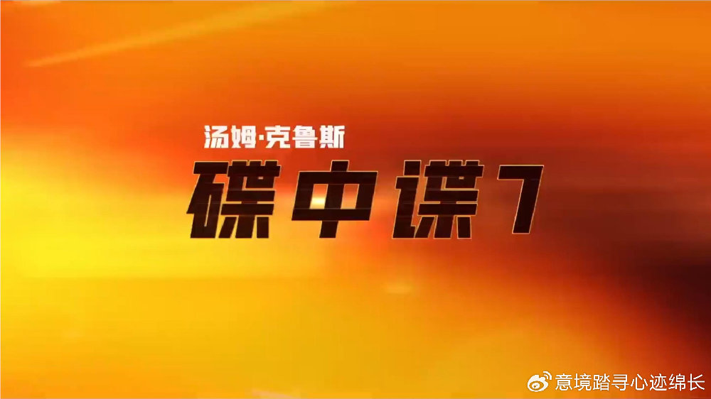 动作巨制的隐藏秘密