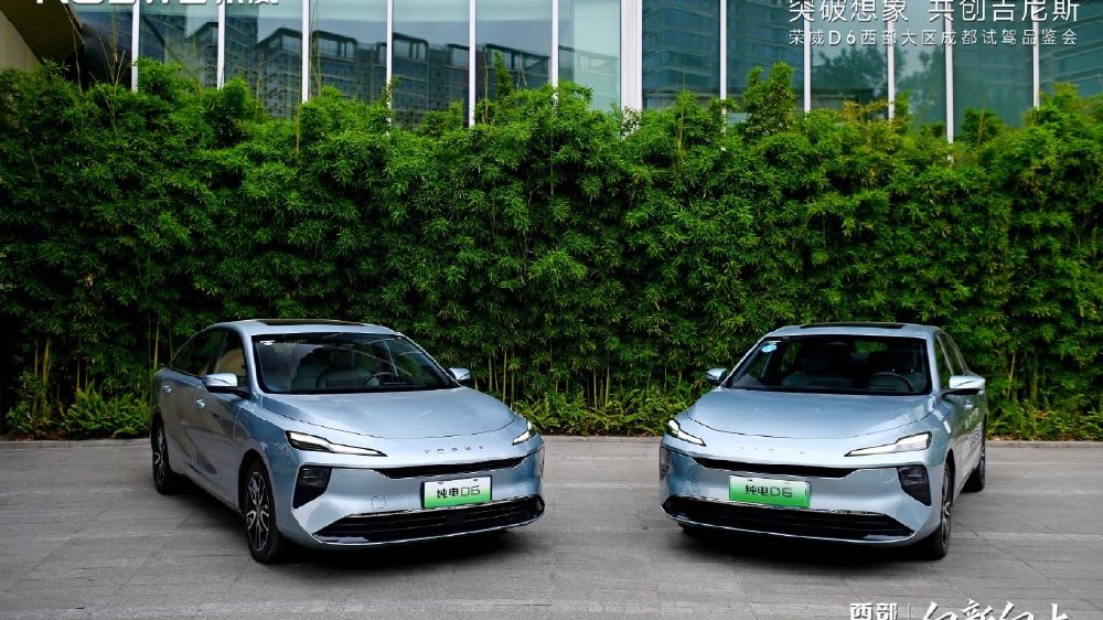 混合动力大行其道，荣威为什么还要推出A级纯电轿车D6？