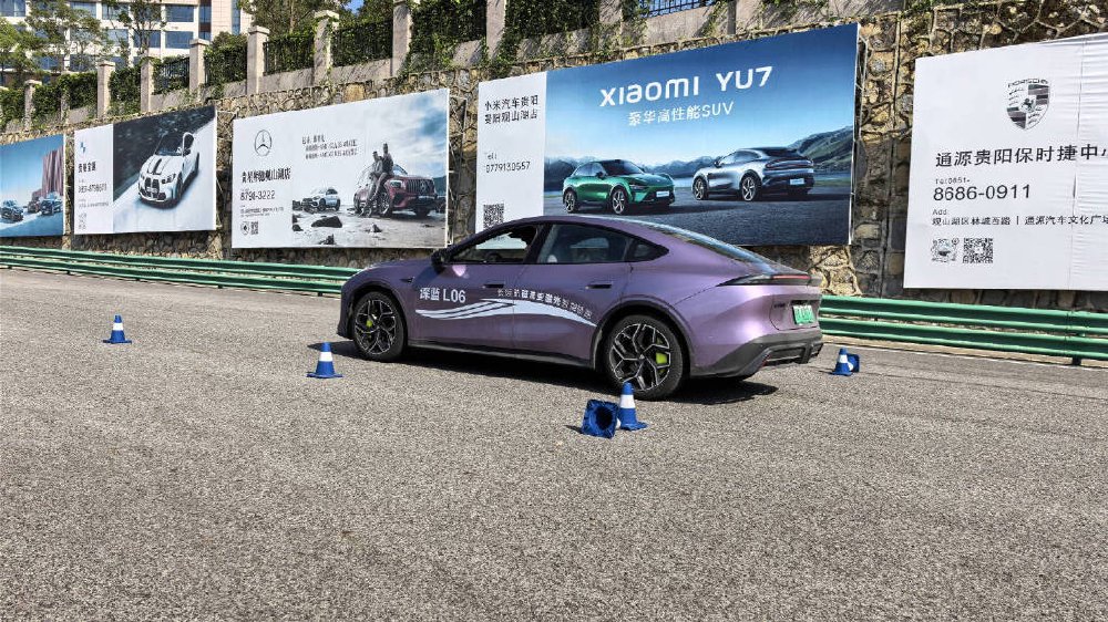 公路磁悬浮稳不稳？深蓝L06贵阳观山湖赛场极限试驾