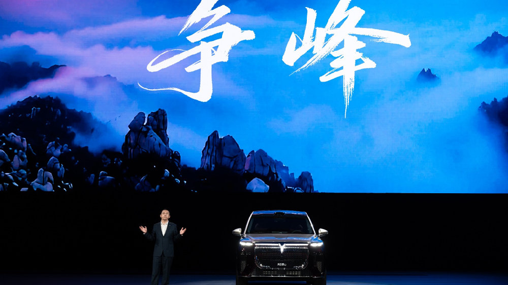 又推重磅！岚图泰山上市37.99万起，上市21分钟大定突破10000台